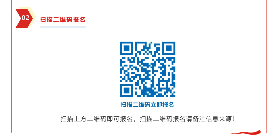 20251114/6916e4344b2c9.png 0cfbc9d644fddcee0d2897482ce1e57d.png